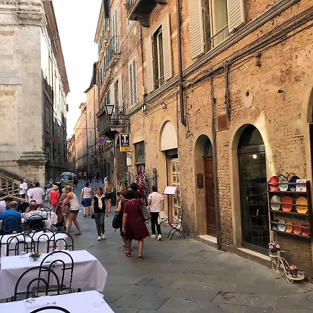 The Blue Lodge-cozy Flat Close To Piazza Del Campo * シエーナ